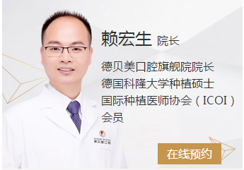 种植专家赖宏生
